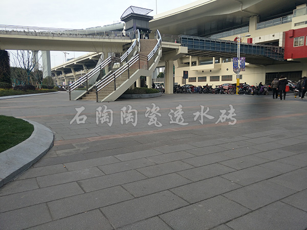【上海***公園】陶瓷透水磚項目工程